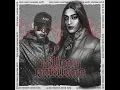 Villano Antillano: Bzrp Music Sessions, Vol. 51/66 - Bizarrap & Villano Antillano