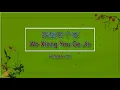 Download Lagu 我想有个家 (Wo Xiang You Ge Jia) Female Version - Karaoke mandarin