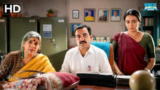  swara bhasker pankaj tripathi riya shukla nil battey sannata hd 
