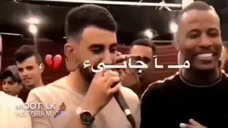 تلعب بقلبي وانا اطيعك دحية 