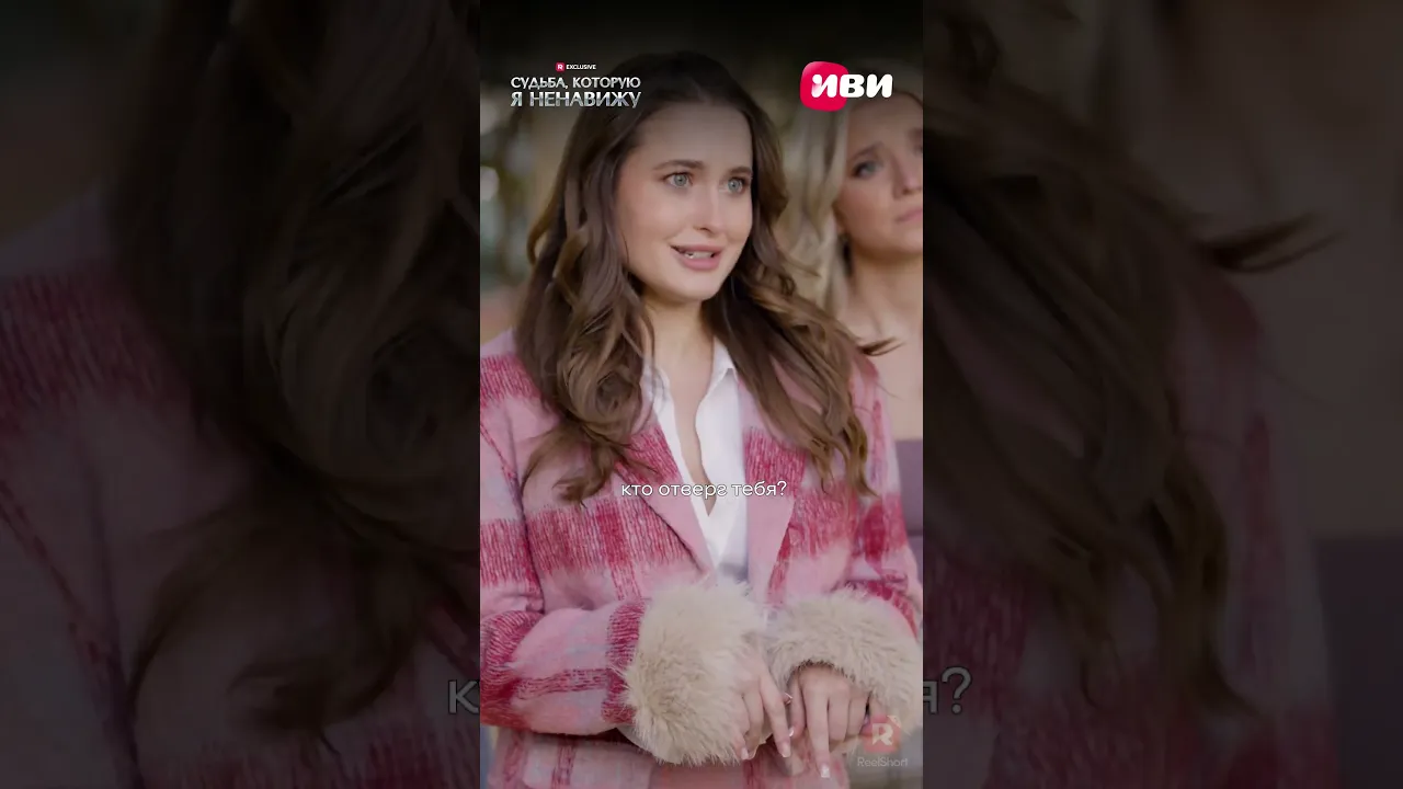 youtube video #Gea-hAvKcpw poster