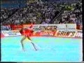 Ana BAUTISTA ESP ribbon - 1987 Copa Barcelona AA