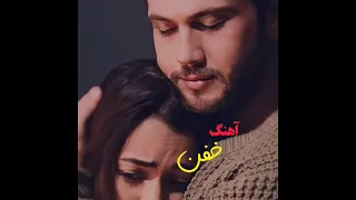 آهنگ جدید من دنیا نیرم تو دنیایی منی مهرداد ناصری موسیقی کلیپ Explore Foryou 