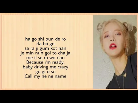 Download MP3 SPIT IT OUT-SOLAR [MAMAMOO] (EASY LYRICS)