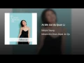 Ai Shi Zui da Quan Li
