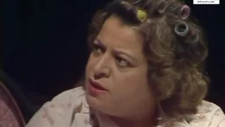 مرايا 86 شبها عينو Maraya 86 