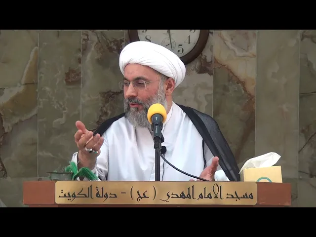 ⁣العودة إلى عطلة الصيف - سماحة الشيخ / عبدالله دشتي