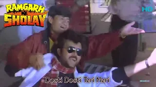Download Dosti Dosti Teri Meri || RAMGARH KE SHOLAY || Amitabh Bachchan,Dev Anand\u0026Nargis || Full Video Song MP3