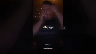 شاب ميرو قولها تخلصي غالي دموع ما لي سالو Cheb Mirou Golha Tkhalsi Ghali Dmo3 Ma Li Salou Ray 