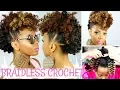 BRAIDLESS CROCHET NO CORNROWS CURLY CROCHET FAUX HAWK TUTORIAL NATURAL HAIR UPDO TASTEPINK