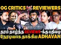 Download Lagu Collection Reports எல்லாமே Fake-ஆ? 😱Jailer Vs Coolie🔥உண்மை நிலவரம் இதுதானா!!🙄| Critics Roundtable