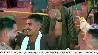طبل بلدي محمد جابر والريس كريم فينك يا راحه البال   دندنها