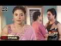 Download Lagu चालबाज औरत ने की अजनबी से मनमानी | Crime Dastak | FULL EPISODE - नई कहानी | Crime Files