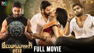 Bedurulanka 2012 Latest Full Movie 4K Kartikeya Gummakonda Neha Shetty Tamil Dubbed IVG