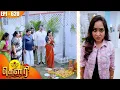 Lagu கௌரி | Gauri |  Episode - 620 | Kalaignar TV