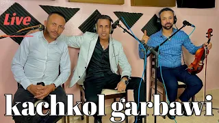 كشكول غرباوي شعبي عزيز المصباحي جواد تباندي جواد المليكي 