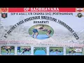 Download Lagu 3rd District Naga Indigenous Wrestling Tournament 2025/Live / League Round