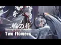 [EN sub] Punishing: Gray Raven - Two Flowers ⚘⚘ (Animated PV + Full version)
