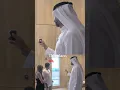 Download Lagu Verborgen parel in Sharjah