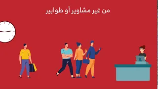 اعلان فودافون كاش من تصميمي انا 