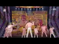 Download Lagu ☆월드 스타☆ 방탄소년단, 심장 터치 무대-작은 것들을 위한 시 (Boy With Luv)