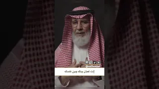 متى تصبح زيارة الطبيب النفسي ضرورة 