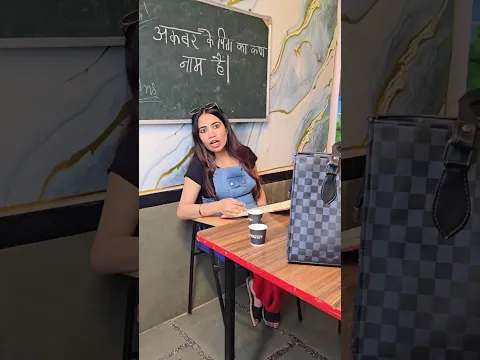 आज स्कूल में ऐसा क्या हुआ😭#shorts #motivation #vairalvideo #youtubeshorts