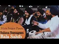 Lagu Kit Bidh Mile Mera Satgur Pyara | Gurudwara Bala Sahib | Bhai Jagjeet Singh Babiha | Salana Samagam