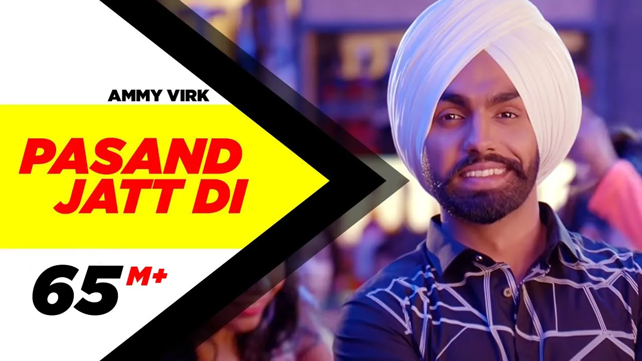 Pasand Jatt Di | Qismat | Ammy Virk | Sargun Mehta | Jaani | Sukh-E Muzical Doctorz | New Song 2018