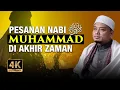 Download Lagu Pesanan Akhir Rasulullah ﷺ | Ustaz Wadi Annuar