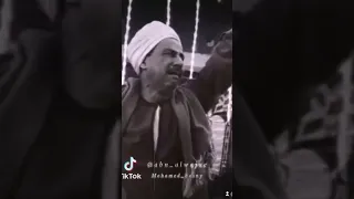 احزان محمود السوهاجي راحت الناس 