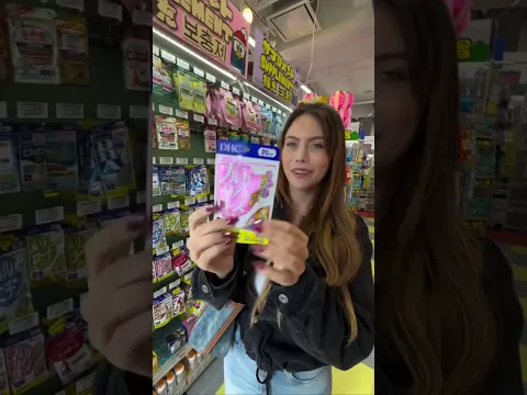 Esse produto Japonês faz você cheirar a rosas! #vlog #japan