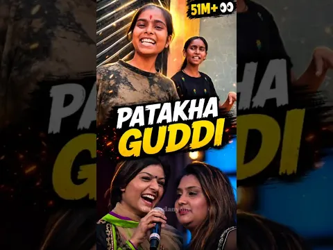 51M Views 🥹 Patakha Guddi Song Cover 😍