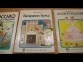 Download Lagu Del 10 av min samling (walt disney barnböcker, blå serien, hemmets journal från 70-talet)