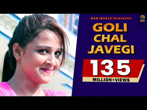 Download MP3 Goli Chal Javegi  || Latest Song 2016 || New Melody Song || Mor Music Company