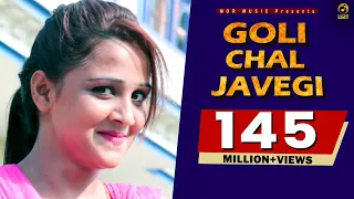 goli chal javegi latest song 2016 new melody song mor music company