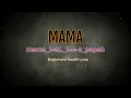 Download Lagu MAMA feat TEE - S PAPAH (Swahili \u0026 English) Lyrics