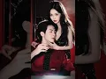 Download Lagu FEUD #cdrama #drachin #chinesedrama #dracin #chinesdrama #bailu #joseph #josephzeng #love
