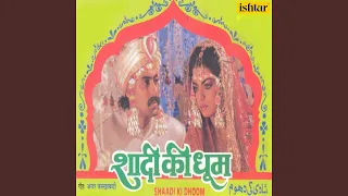 dulha ke ghar se aai hai mehandi