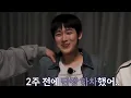 Download Lagu [For ENGENE] 'EN-O' CLOCK' EP.119-120 Behind