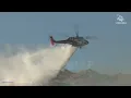 LAKE PERRIS THE MUSEUM FIRE