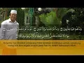 Lagu Juz 'Amma Surat Al Infithar (Terbelah) H. Muammar Z.A