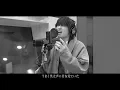 M!LK(佐野勇斗 吉田仁人)- スキマスイッチ/奏（かなで）　歌ってみた