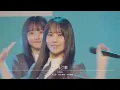 日向坂46　五期生　「空飛ぶ車」　5期生