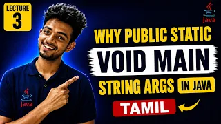 Why public static void main String args in Java Command Line Arguments Lecture 2 Tamil