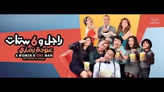 Ragel S10 Eps27 Engl Sub 