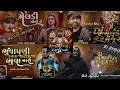Download Lagu meldi . .  . .#meldimaa #meldimaanewsongstatus #meldimaanewsongstatus
