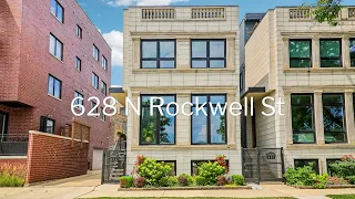Interior 628 N Rockwell St 0725