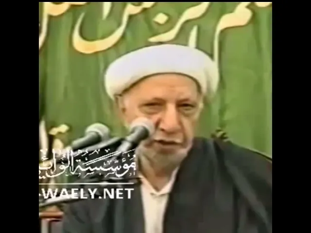 ⁣صفات الاسلام❤️ 🌱|| د. الشيخ احمد الوائلي رحمه الله تعالى