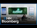 Curaleaf launches US 260 million bid for Canadian producer Aurora Cannabis